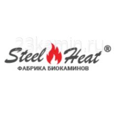 Steel Heat